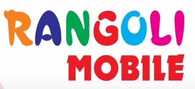 Rangoli Mobile